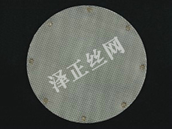 过滤片 - 安平县泽正丝网制品有限公司