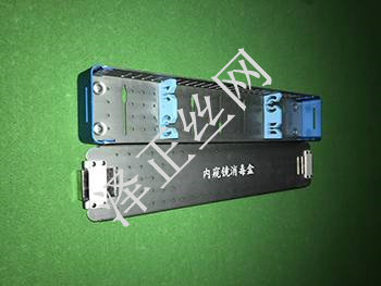 内窥镜消毒盒 - 安平县泽正丝网制品有限公司